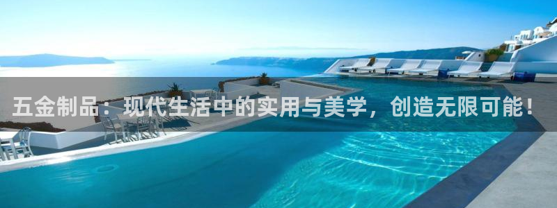 琳琅娱乐琳琅平台