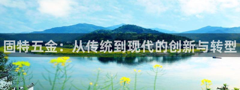 琳琅娱乐平台怎么样知乎