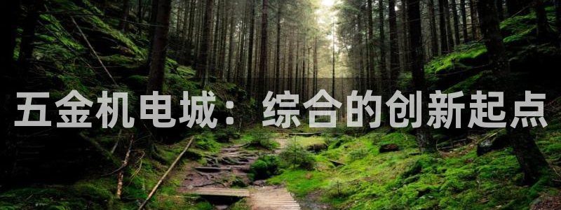 娱乐 从琳琅榜开始
