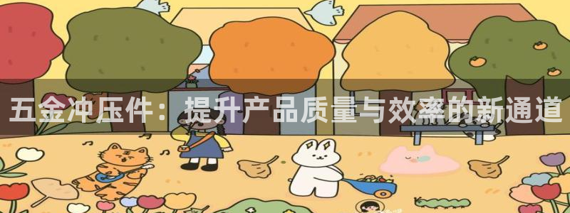 琳琅国际娱乐会所