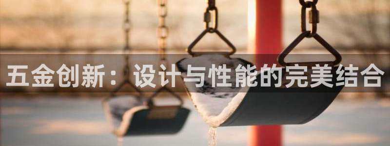 琳琅娱乐放心33300
