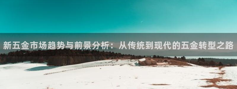 琳琅娱乐平台是真的吗