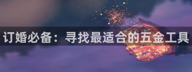 琳琅娱乐直播