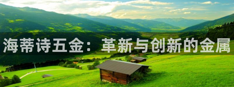 琳琅天上qq飞车娱乐