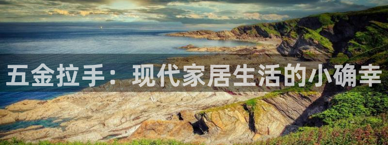 琳琅娱乐代理怎么做