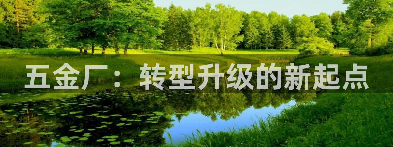 琳琅娱乐百科