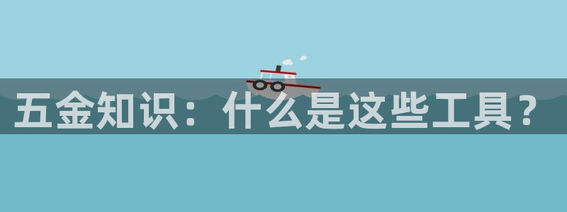琳琅说娱乐