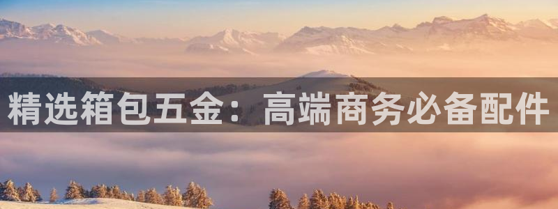娱乐从琳琅榜开始