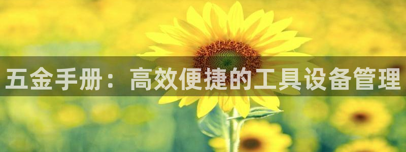 琳琅娱乐装7O777