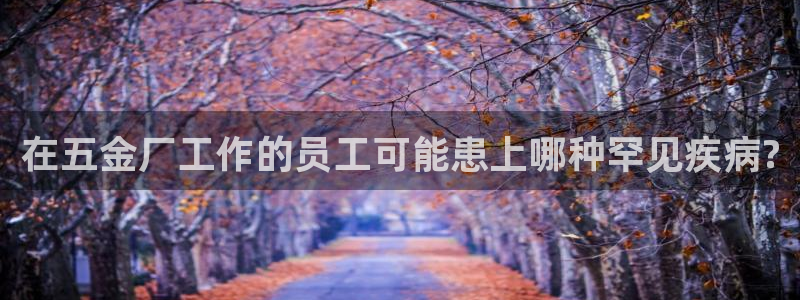 琳琅娱乐登入官网