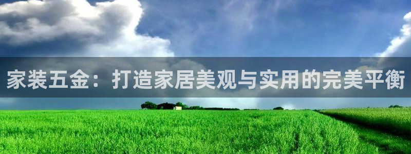 琳琅天上qq飞车娱乐