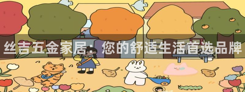 琳琅说娱乐