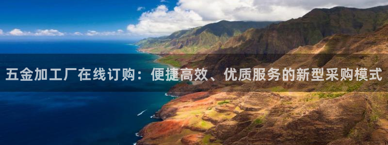 梧州琳琅娱乐城