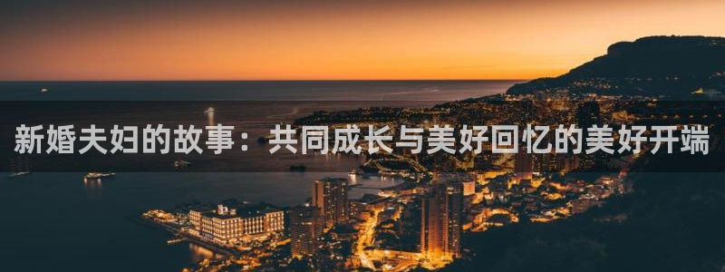 琳琅娱乐平台怎么样啊
