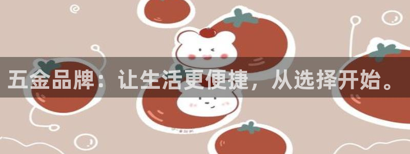 琳琅娱乐前7O777