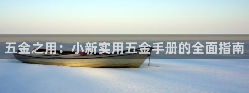 琳琅娱乐平台登陆