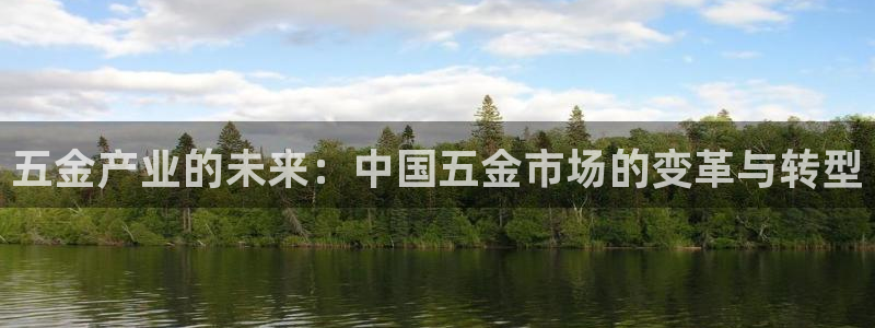 琳琅娱乐领先33300