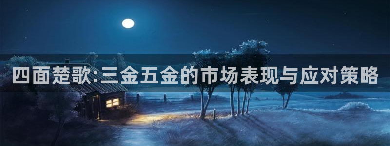 琳琅娱乐平台怎么样