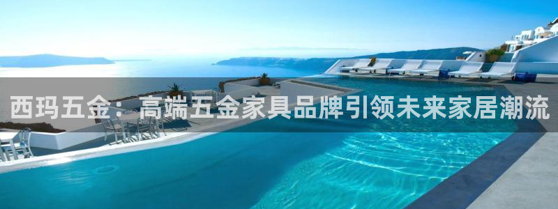 琳琅娱乐600