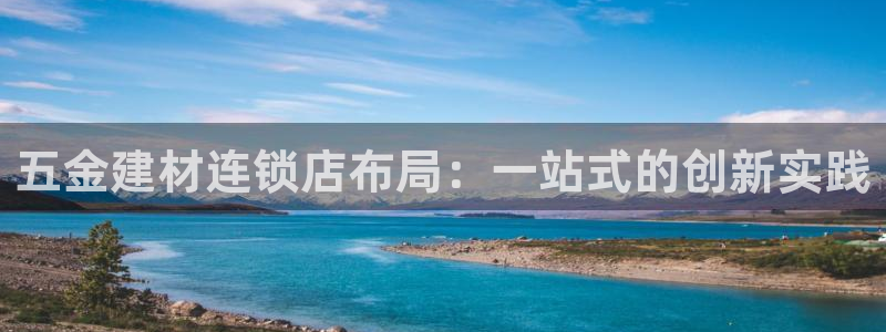 琳琅娱乐平台登陆