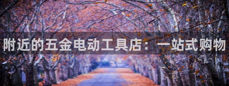 琳琅娱乐社区600u