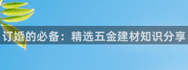 琳琅国际娱乐会所