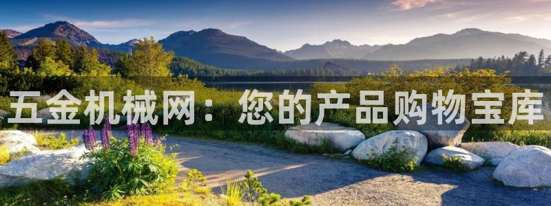 琳琅娱乐平台
