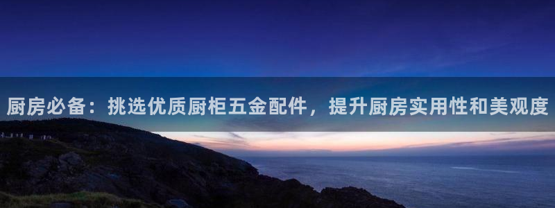 琳琅娱乐代理怎么做的