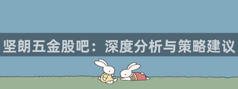 娱乐从琳琅榜开始笔趣阁