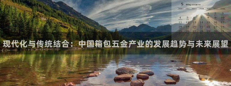 琳琅娱乐工作室招聘