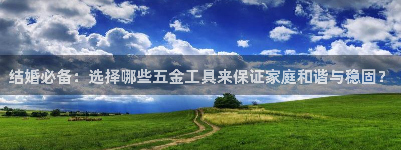 琳琅娱乐代理21192