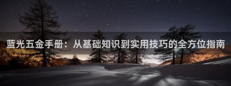 qq飞车琳琅娱乐组