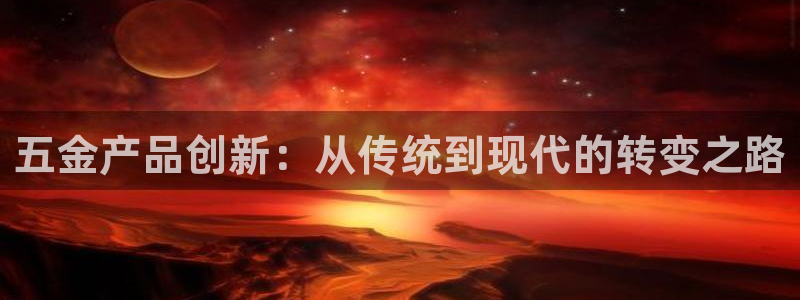 琳琅娱乐4120051