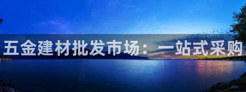 琳琅娱乐平台是真的吗