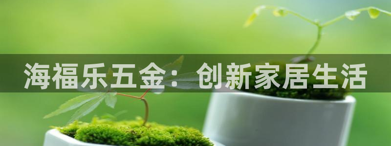 琳琅娱乐在哪直播