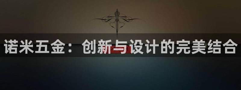 琳琅娱乐导航