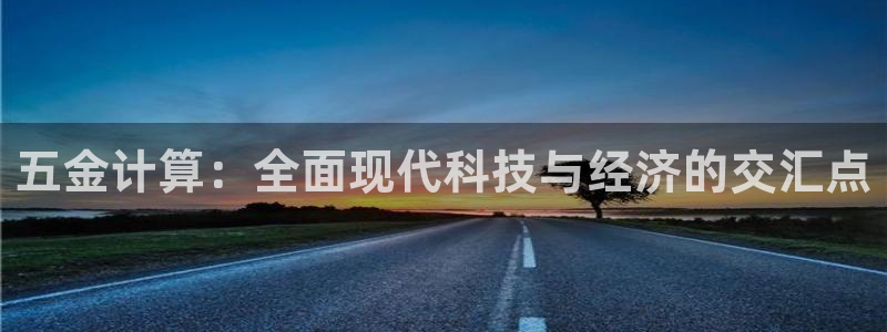 琳琅娱乐 全麦优质