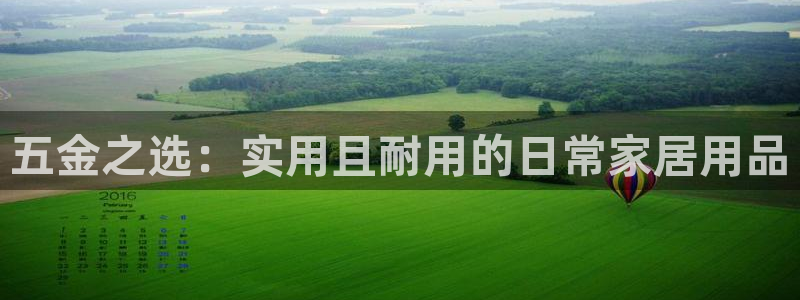 琳琅娱乐场所有哪些
