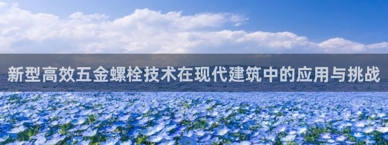 琳琅娱乐4120051