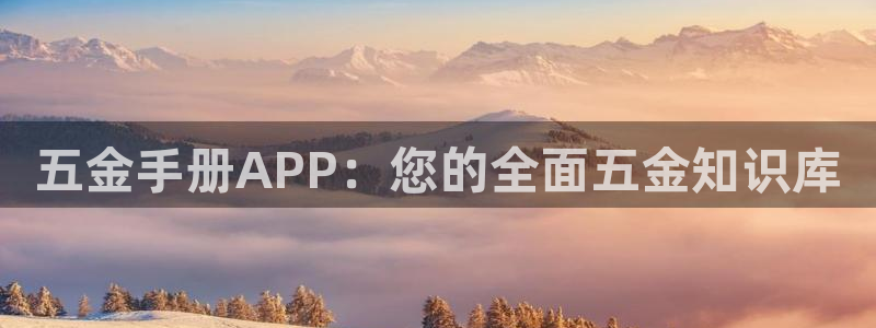 琳琅娱乐m
