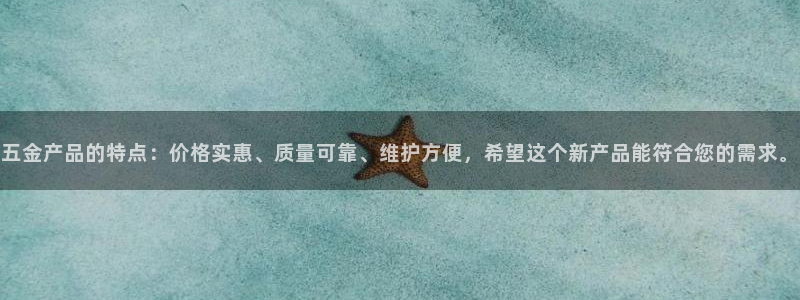 琳琅娱乐代理怎么样