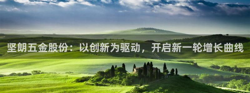 琳琅娱乐挂机