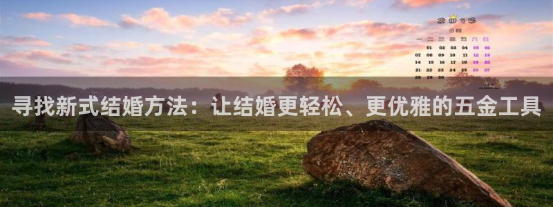 琳琅娱乐场所