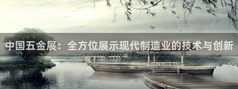 琳琅娱乐平台怎么样知乎
