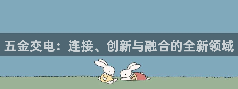 琳琅科技娱乐qq机器人词库