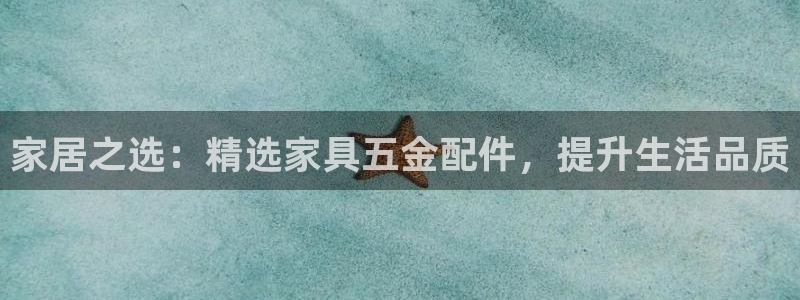 琅琳琅娱乐