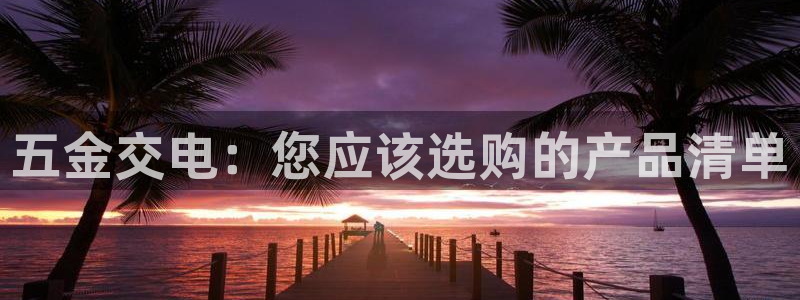 琳琅娱乐代理怎么做