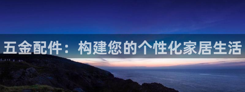 琳琅娱乐社区宅男