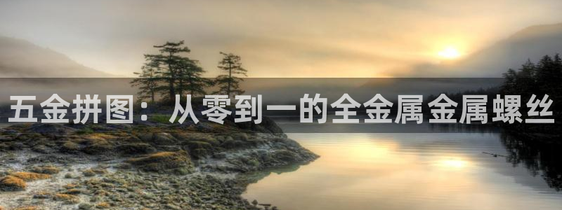 琳琅娱乐4120051