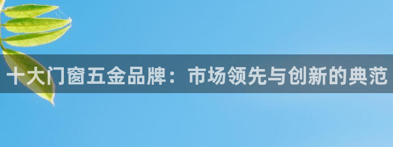 琳琅娱乐开户